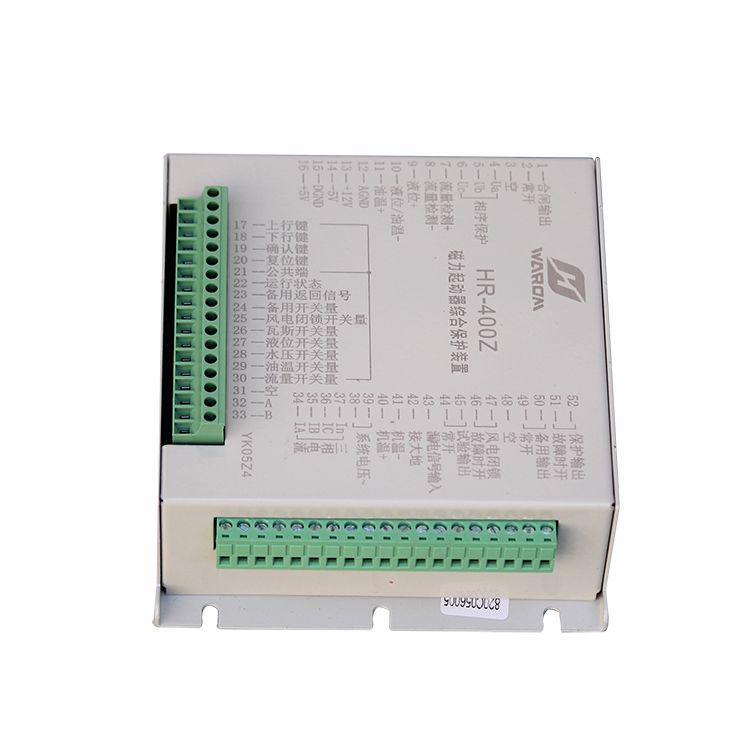 HR-400Z磁力起動器綜合保護(hù)裝置|華榮科技股份有限公司