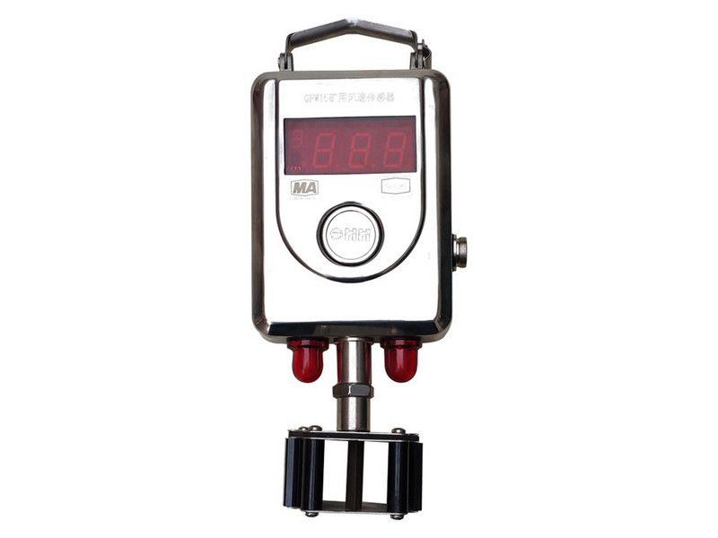 GFC15X礦用雙向風速傳感器|江蘇三恒科技