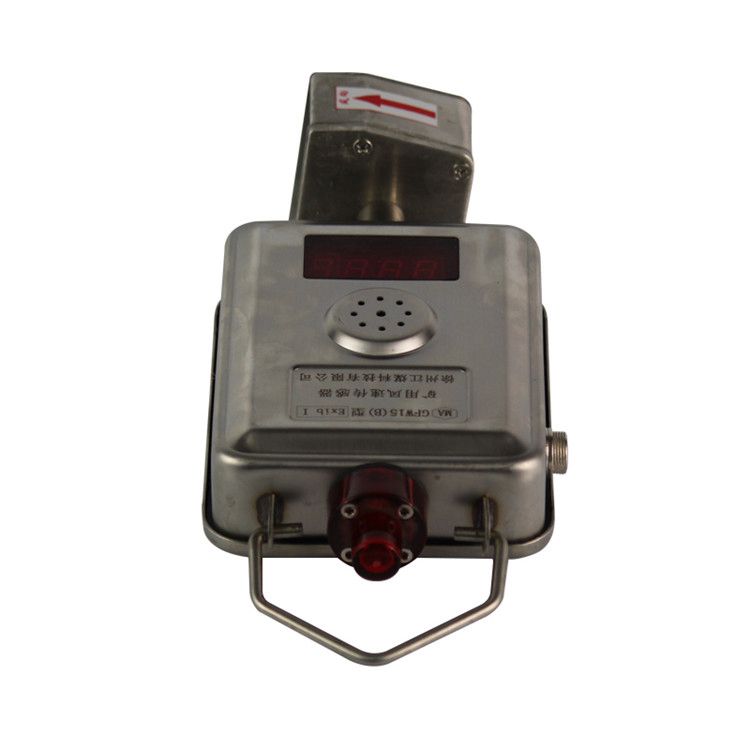 KJ65N(A)礦用瓦斯監控系統|南昌煤礦儀器設備廠