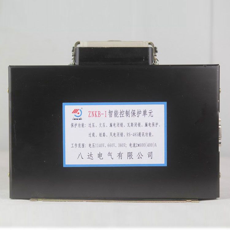 ZNKB-I智能控制保護(hù)單元|中國?八達(dá)電氣有限公司
