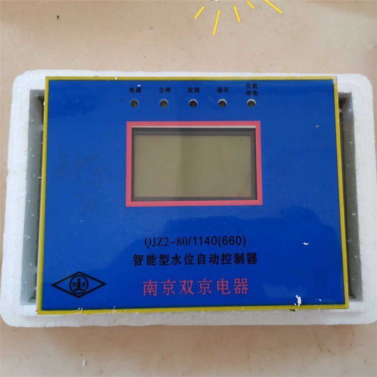 QJZ2-2000/1140(660)-11控制單元|中國?八達電氣有限公司