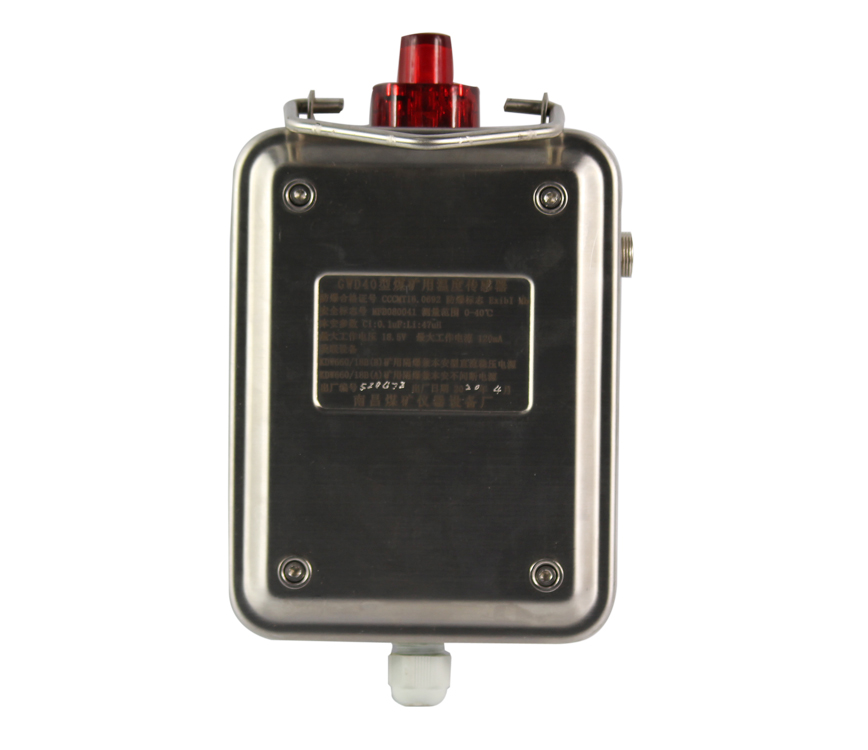 KDW660/18B(B)礦用直流穩壓電源-南昌煤礦儀器設備廠