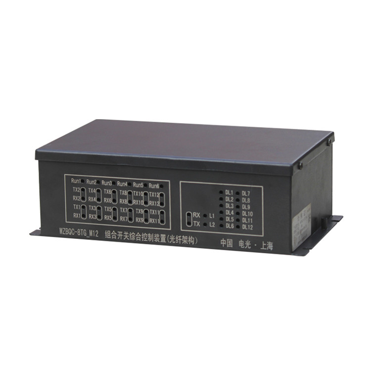 WZBQC-8T-M6組合開關綜合控制裝置|中國電光防爆
