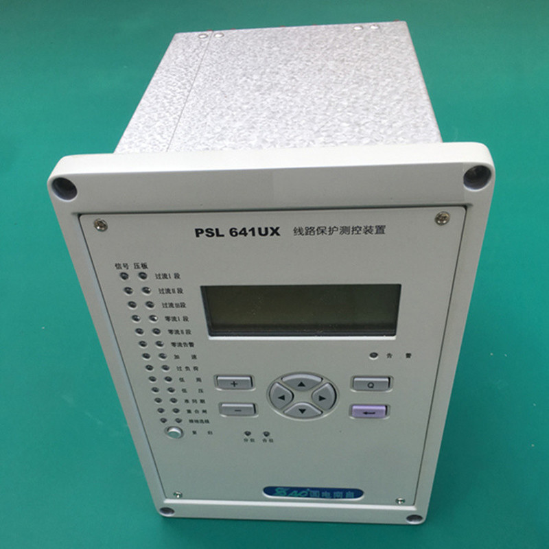 PSL640UX線路保護(hù)測(cè)控裝置|國電南京自動(dòng)化股份有限公司