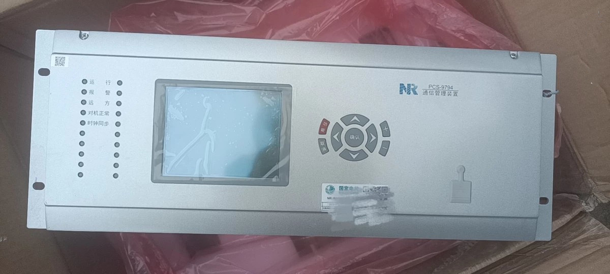 PCS-9785時(shí)間同步裝置|南京南瑞繼保電氣有限公司