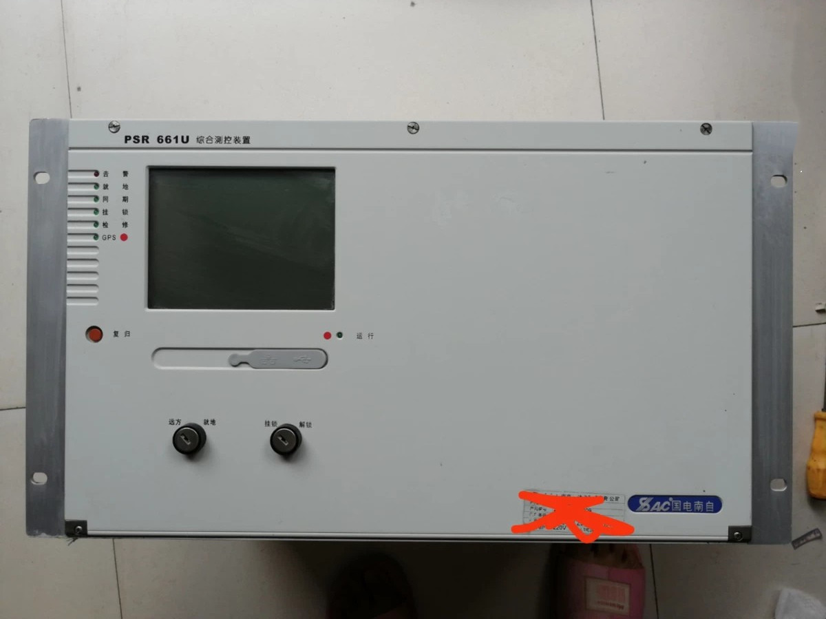 PSR661U綜合測(cè)控裝置|國(guó)電南京自動(dòng)化股份有限公司
