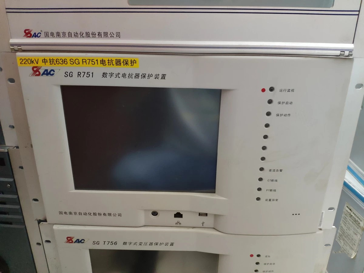 SGR751數(shù)字式電控器保護(hù)裝置|國(guó)電南京自動(dòng)化股份有限公司