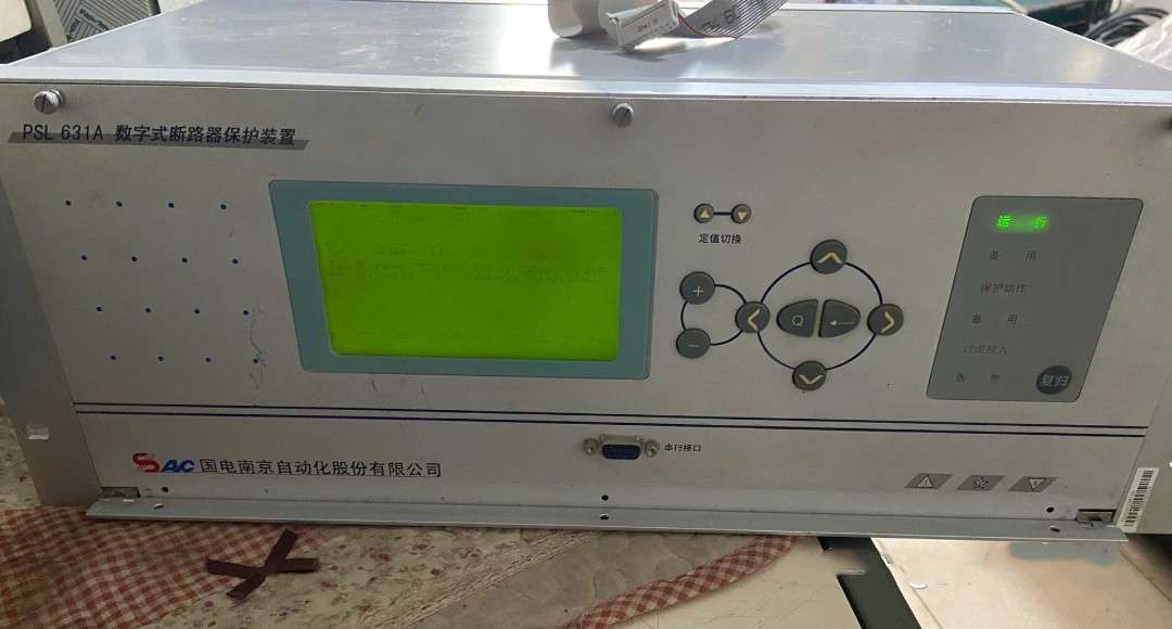 PSL631A數(shù)字式斷路器保護(hù)裝置 |國(guó)電南京自動(dòng)化股份有限公司