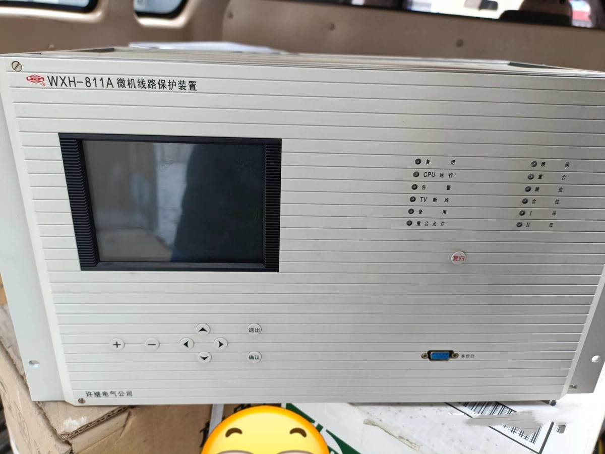 WXH-811A微機(jī)線(xiàn)路保護(hù)測(cè)控裝置|許繼電氣股份有限公司