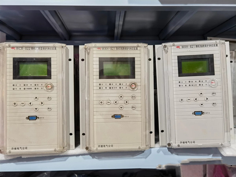 WXH-821C微機(jī)線(xiàn)路保護(hù)測(cè)控裝置|許繼電氣股份有限公司