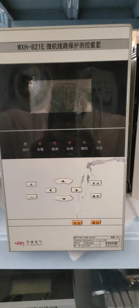 WXH-821E微機(jī)線(xiàn)路保護(hù)測(cè)控裝置|許繼電氣股份有限公司