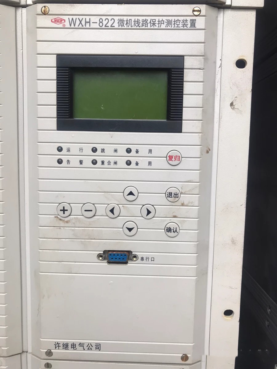 WXH-825微機(jī)線路保護(hù)測控裝置|許繼電氣股份有限公司