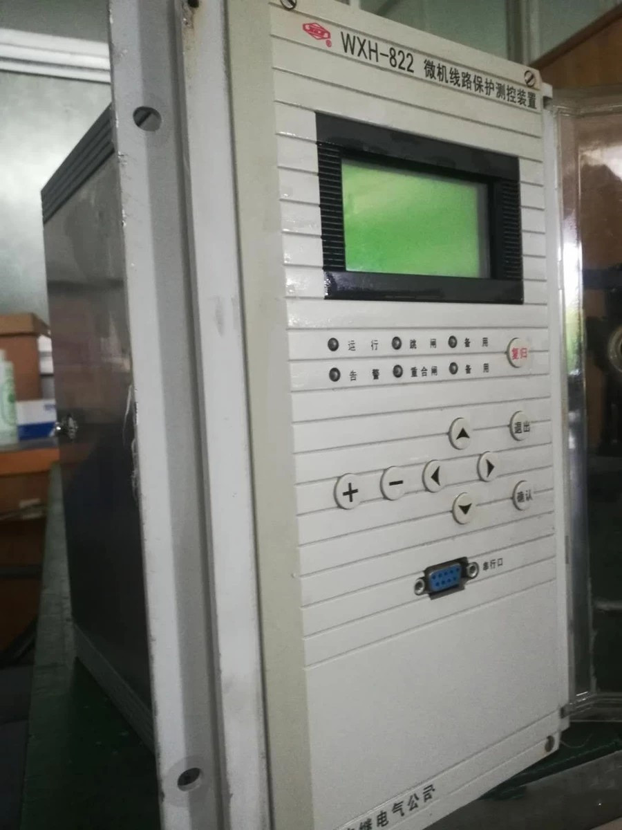 WXH-872微機(jī)線路保護(hù)測控裝置|許繼電氣股份有限公司