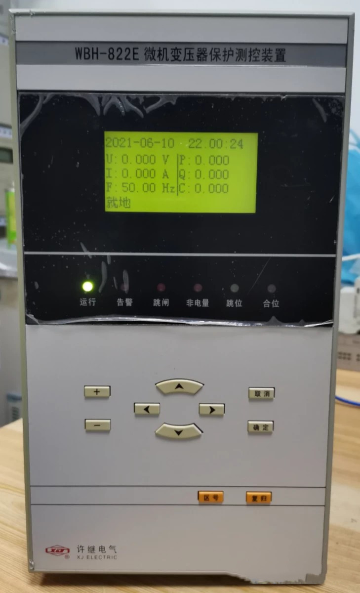 WBH-822微機變壓器保護測控裝置|許繼電氣股份有限公司
