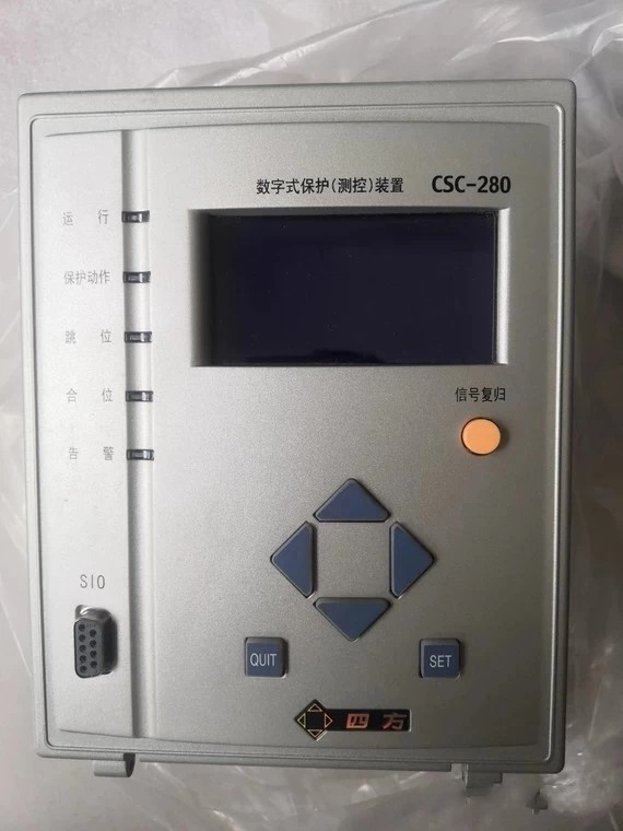CSC-285數(shù)字式電容器保護(hù)測控裝置|北京四方繼保自動化股份有限公司