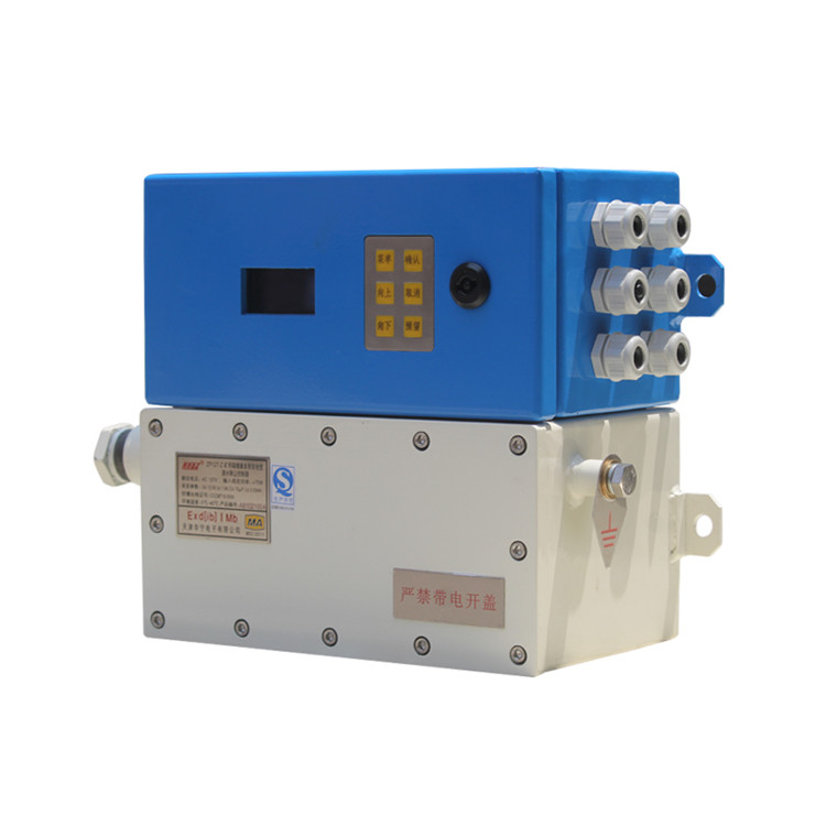 ZP127-Z礦用隔爆兼本質安全型灑水降塵控制器|天津華寧電子有限公司