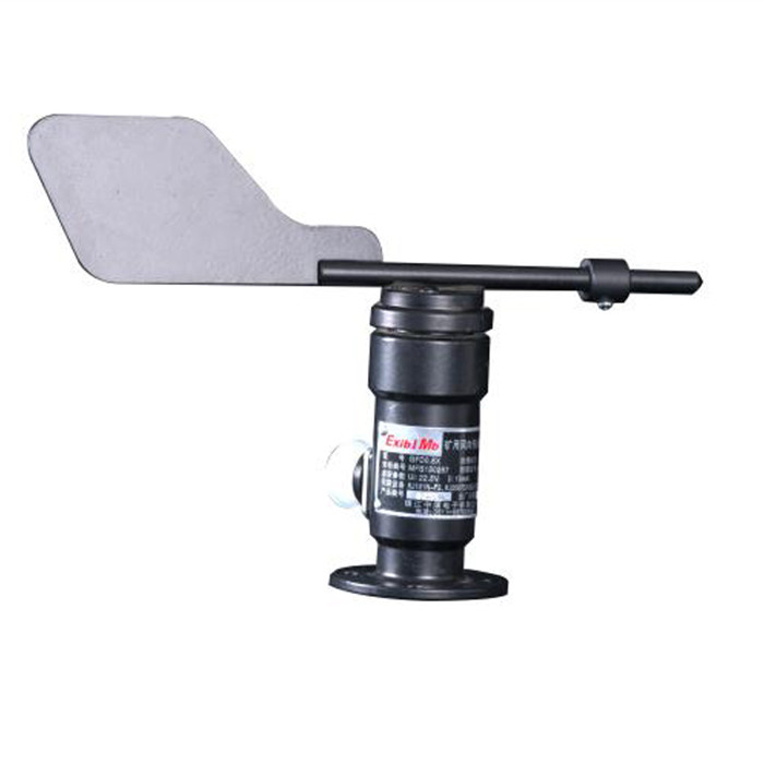 GFD0.3X礦用本安型正反風(fēng)向傳感器|楠江集團(tuán)有限公司