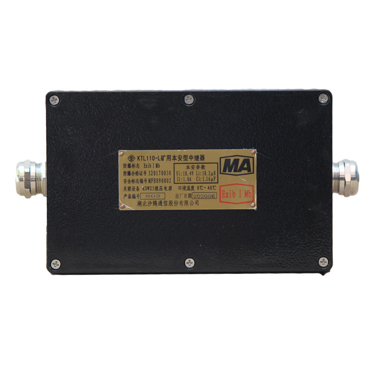 湖北沙鷗LJY127礦用隔爆兼本安型硬盤錄像機