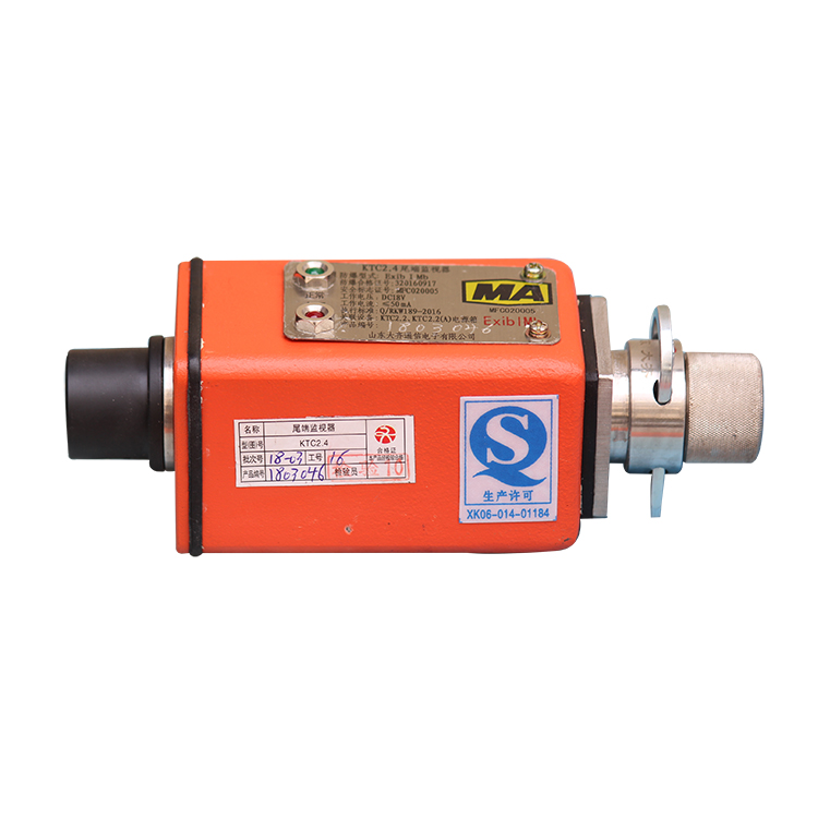 KTC2.4尾端監視器|山東大齊通信電子有限公司