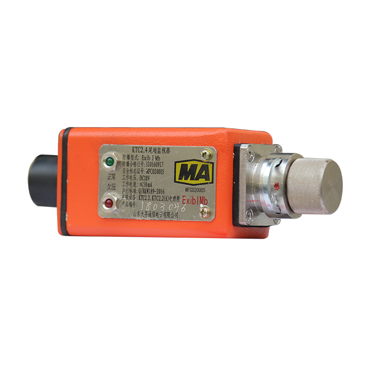 KBA127(B)礦用隔爆兼本安型攝像儀|山東大齊通信電子有限公司
