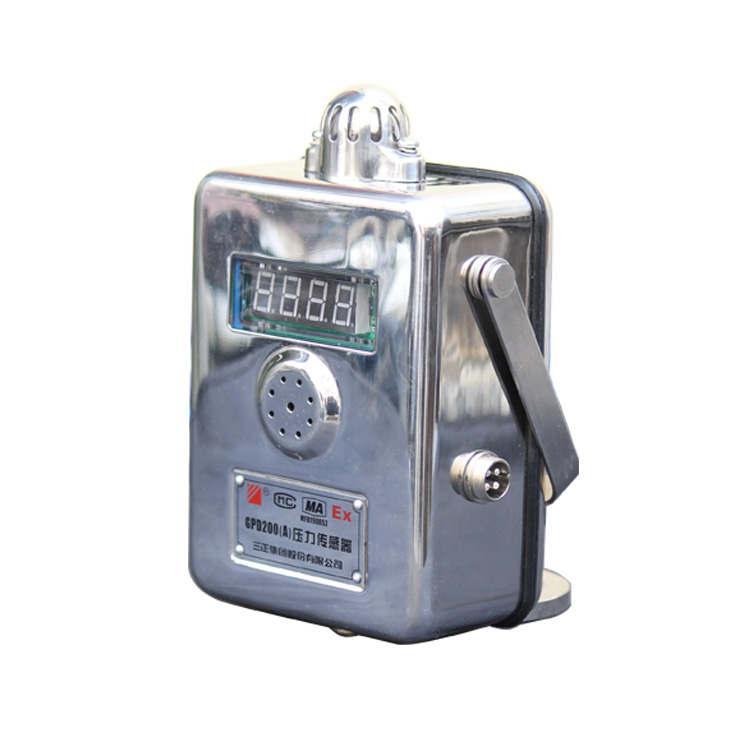 GUY10(A)礦用本安型投入式液位傳感器|三正集團股份有限公司