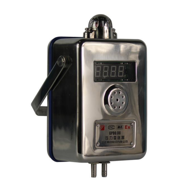 GPD0.08壓力變送器|三正集團股份有限公司