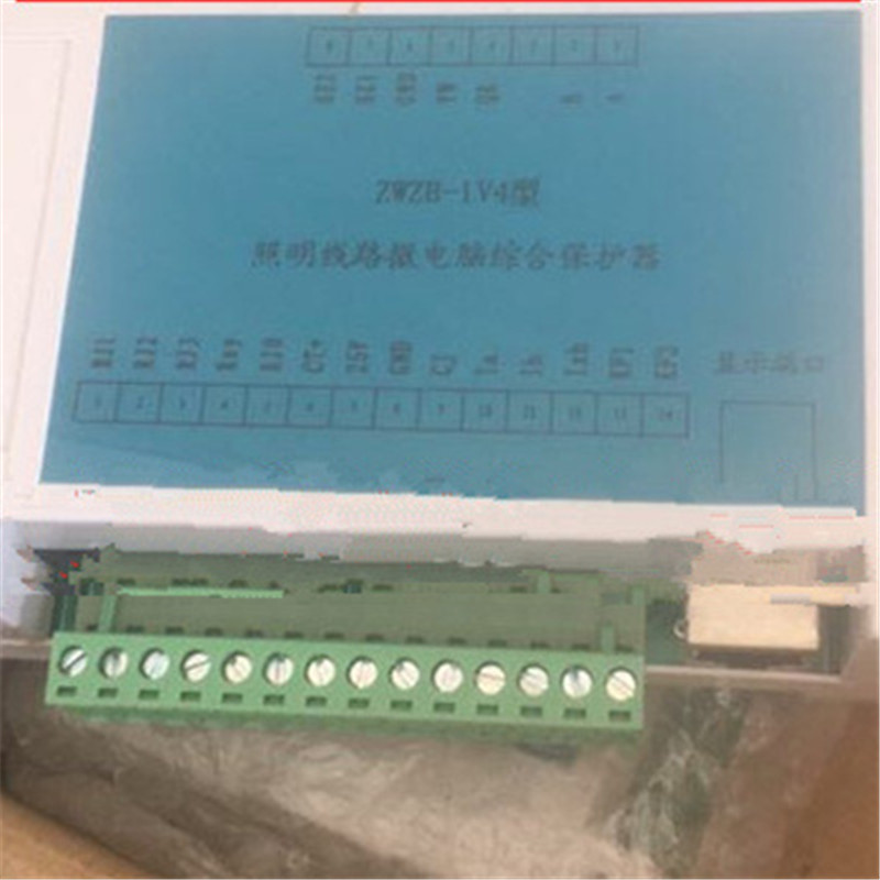 ZWX6-Z礦用分布式光纖測溫裝置主機|三正集團股份有限公司