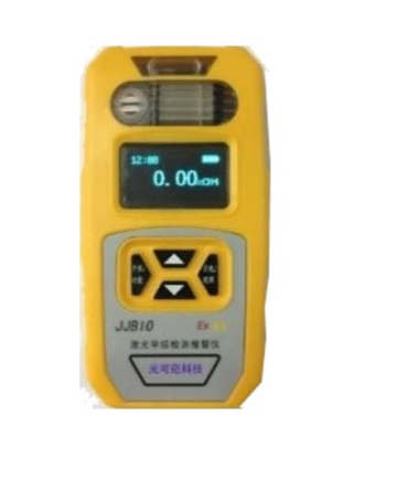 JJB10激光甲烷檢測報(bào)警儀|重慶光可巡科技有限公司