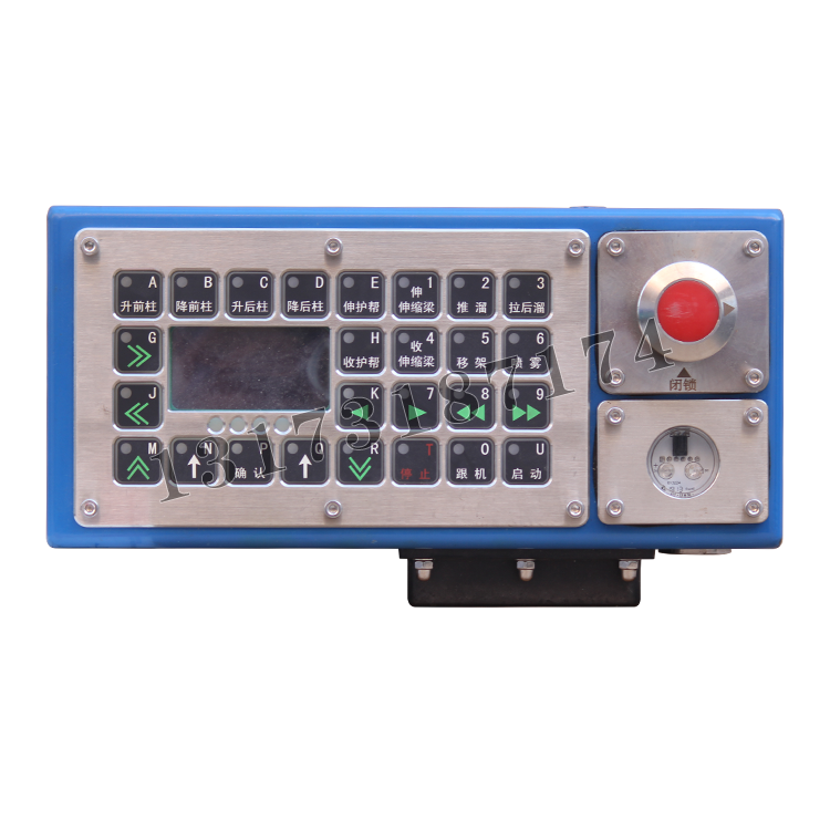 ZDYZ-Z礦用本質安全型支架控制器|天津華寧電子有限公司