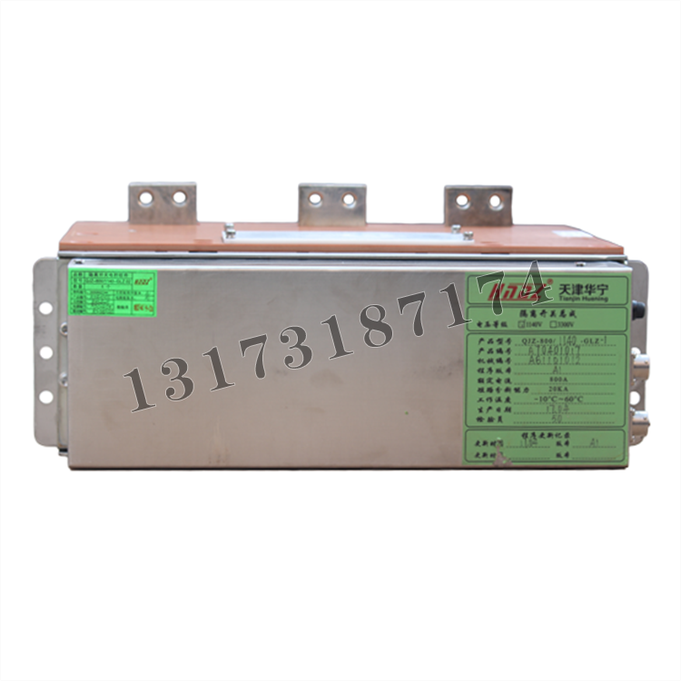 QJZ-800/1140-GLZ隔離開關總成|天津華寧電子有限公司