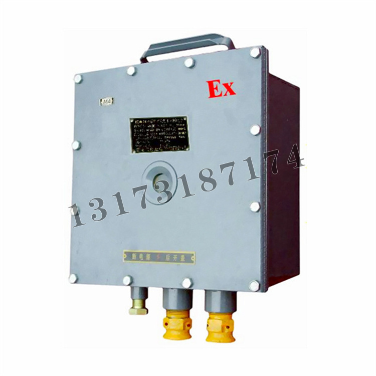 KDW127/12礦用隔爆兼本安型直流穩壓電源|南京北路智控科技股份有限公司