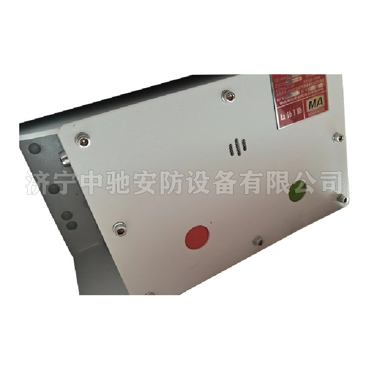 KTT18礦用本安型擴(kuò)播電話|常州智達(dá)自動化科技有限公司