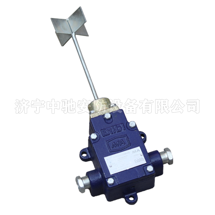 GUJ35礦用本安型堆煤傳感器|淮南市潤金工礦機電有限公司