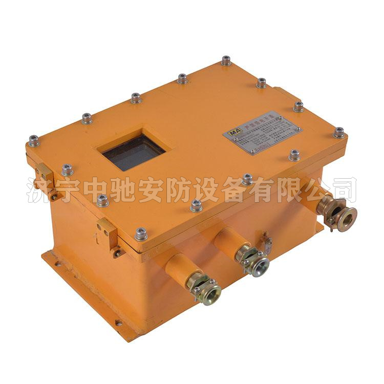 KDW127/18(A)礦用澆封兼本安型穩壓電源|韶山恒旺電氣有限公司