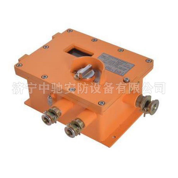 KDW127/12B礦用澆封兼本安型直流穩壓電源|韶山恒旺電氣有限公司