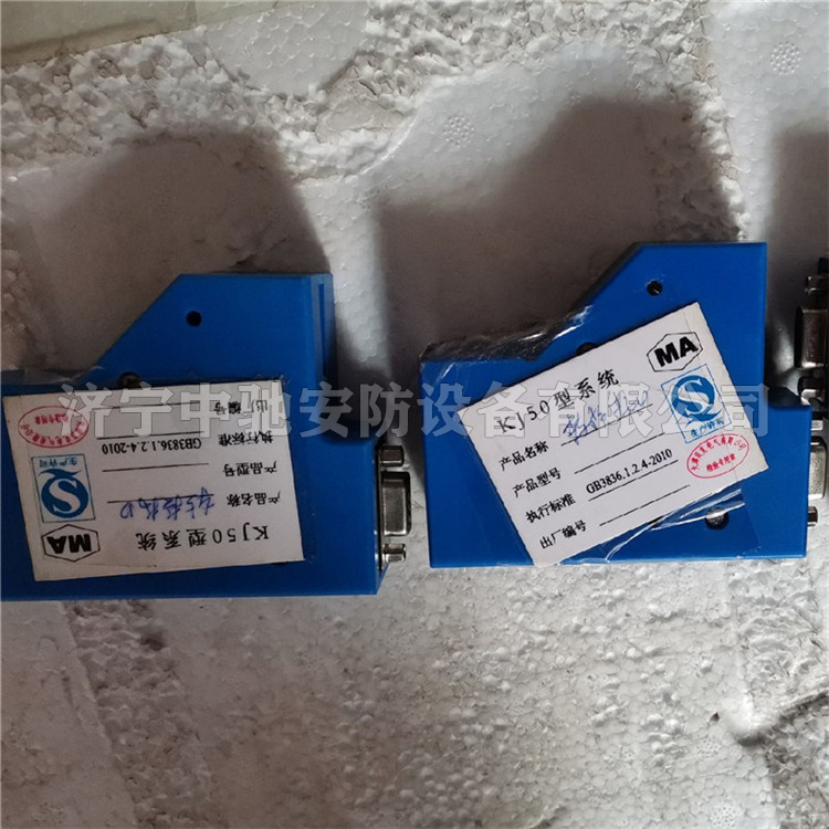 天津貝克電流環(huán)，轉換接口.jpg
