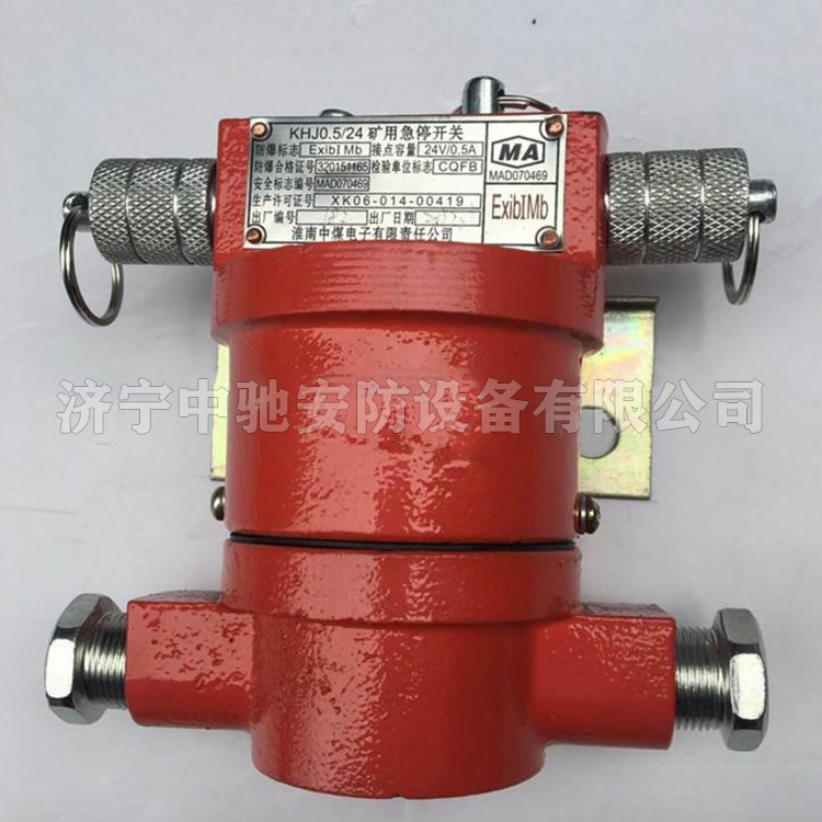 KHJ0.1/15礦用本安型接近開(kāi)關(guān)|天津貝克電氣