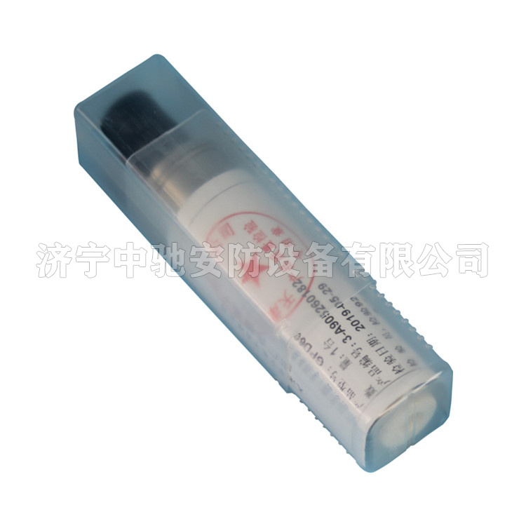 GPD60礦用本質安全型壓力傳感器|天津華寧電子有限公司