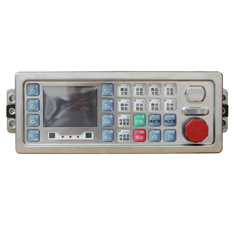 ZDYZ-127Z/QD啟動按鈕-北京天地瑪珂電液控制系統有限公司