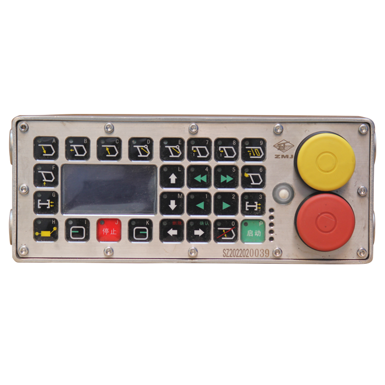 ZDYZ-Z(F)液壓支架電液控制裝置控制器-鄭州恒達智控科技股份有限公司