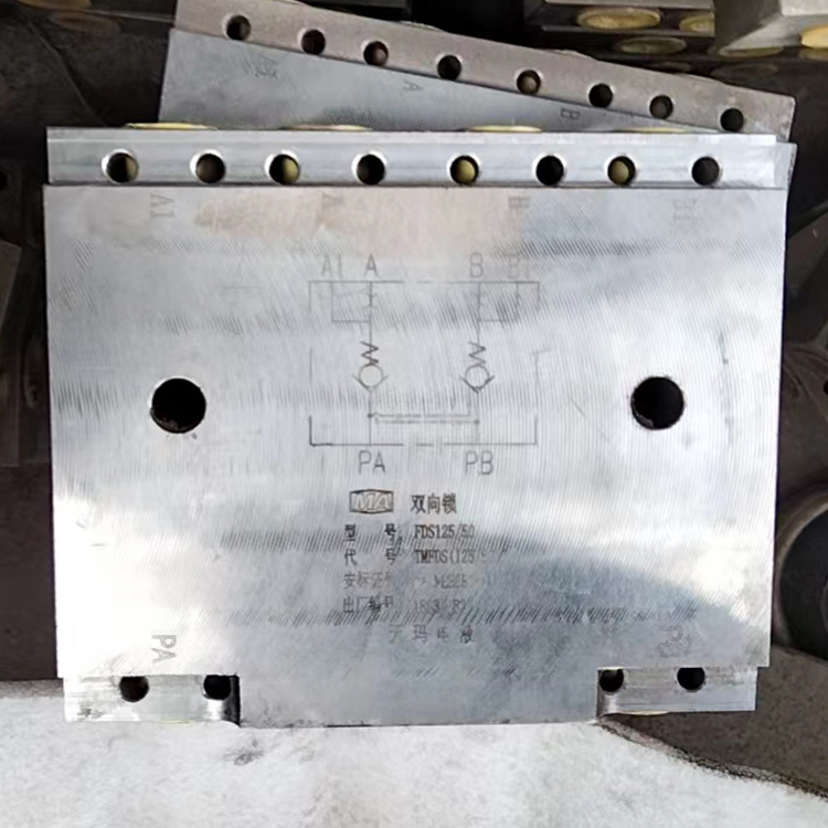 XDYZ液壓支架電液控制系統|鄭州煤機液壓電控有限公司