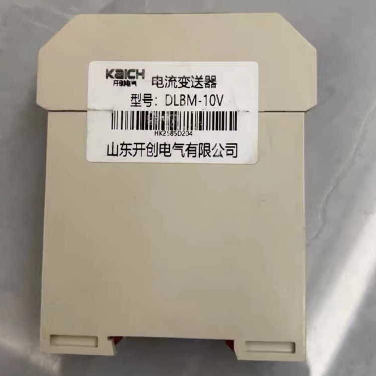 DL-400/6YDLB斷路器電路板KBSGZY-2500/6/3300高壓6KV