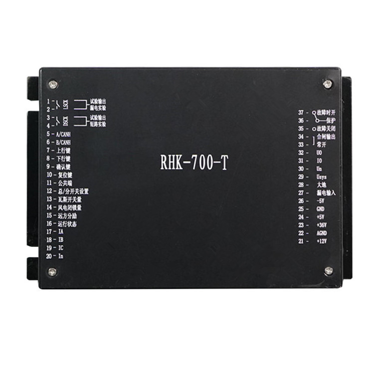 RHK-700-T智能綜合保護裝置 礦用防爆饋電開關保護器