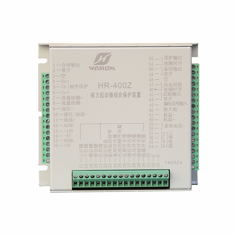 HR-400Z磁力起動器綜合保護裝置-上海華榮科技股份有限公司