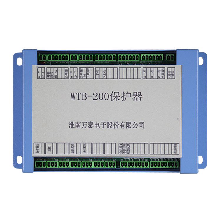 淮南萬泰WTQ-200保護器QJZ2-400/1140(660)智能保護器_淮南萬泰電子股份有限公司