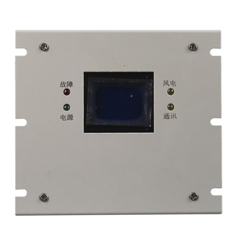 上海華榮科技_HR-400Z饋電智能綜合保護裝置