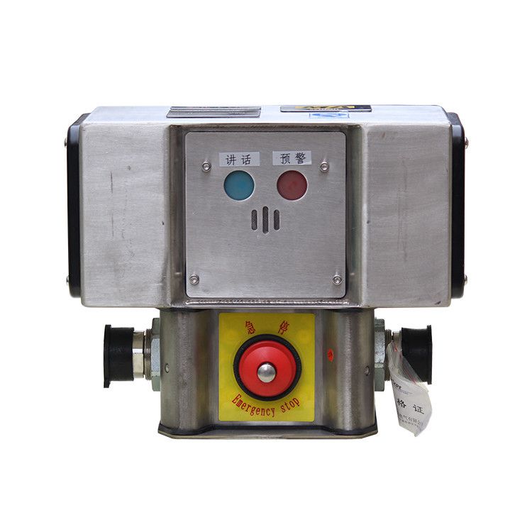 天津貝克電氣KTC190.4(H)礦用本安型擴音電話通訊控制系統