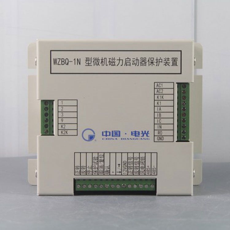 中國電光防爆WZBQ-1N礦用保護器 微機磁力啟動器保護裝置