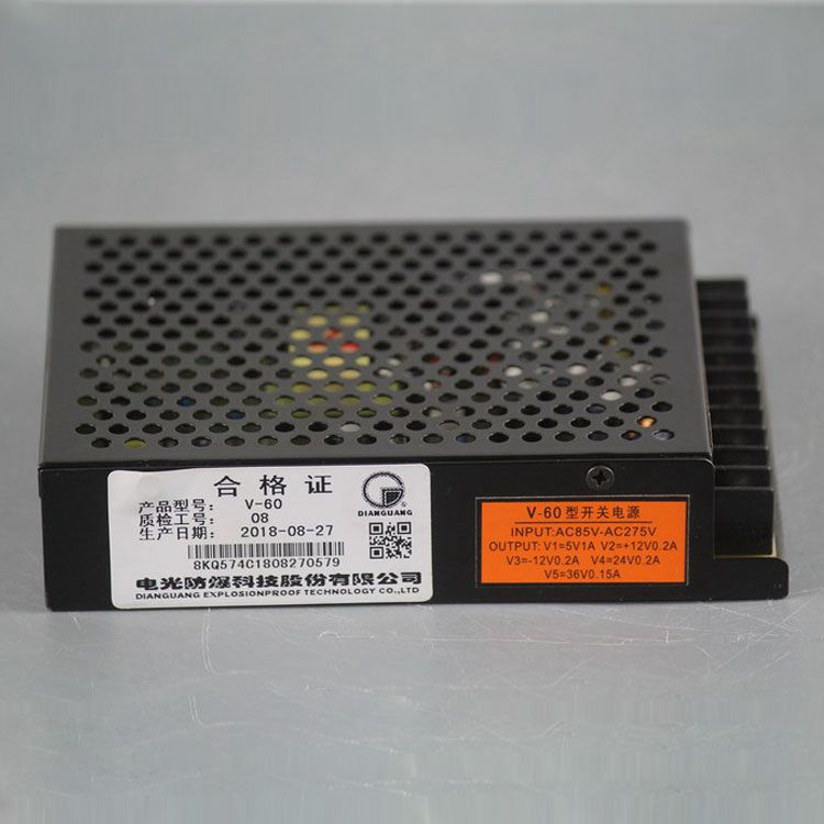 中國電光防爆V-60型開關電源 礦用保護器