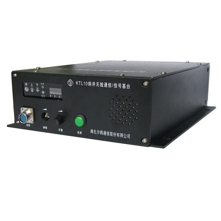 KTL113-F礦用本安型功率分配器_湖北沙鷗電源電源轉換分配器